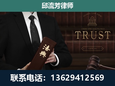 彭州-专注于刑事辩护