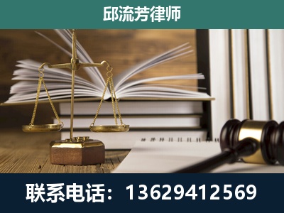彭州-执业经验约8年