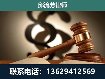 彭州-委托诉讼代理人