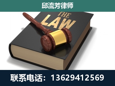 彭州-涵盖多种复杂案件