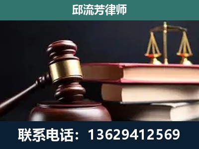 彭州-离婚类案件