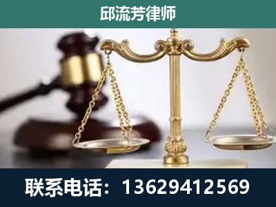 彭州-刑事案件