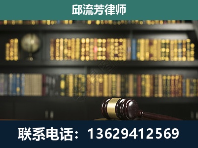 彭州-经济类案件